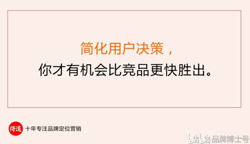 落地有聲 掌握三大核心，打造高效品牌營銷策劃方案