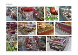 上海行若策劃 創(chuàng)新驅(qū)動(dòng)，專業(yè)引領(lǐng)市場營銷策劃新潮流